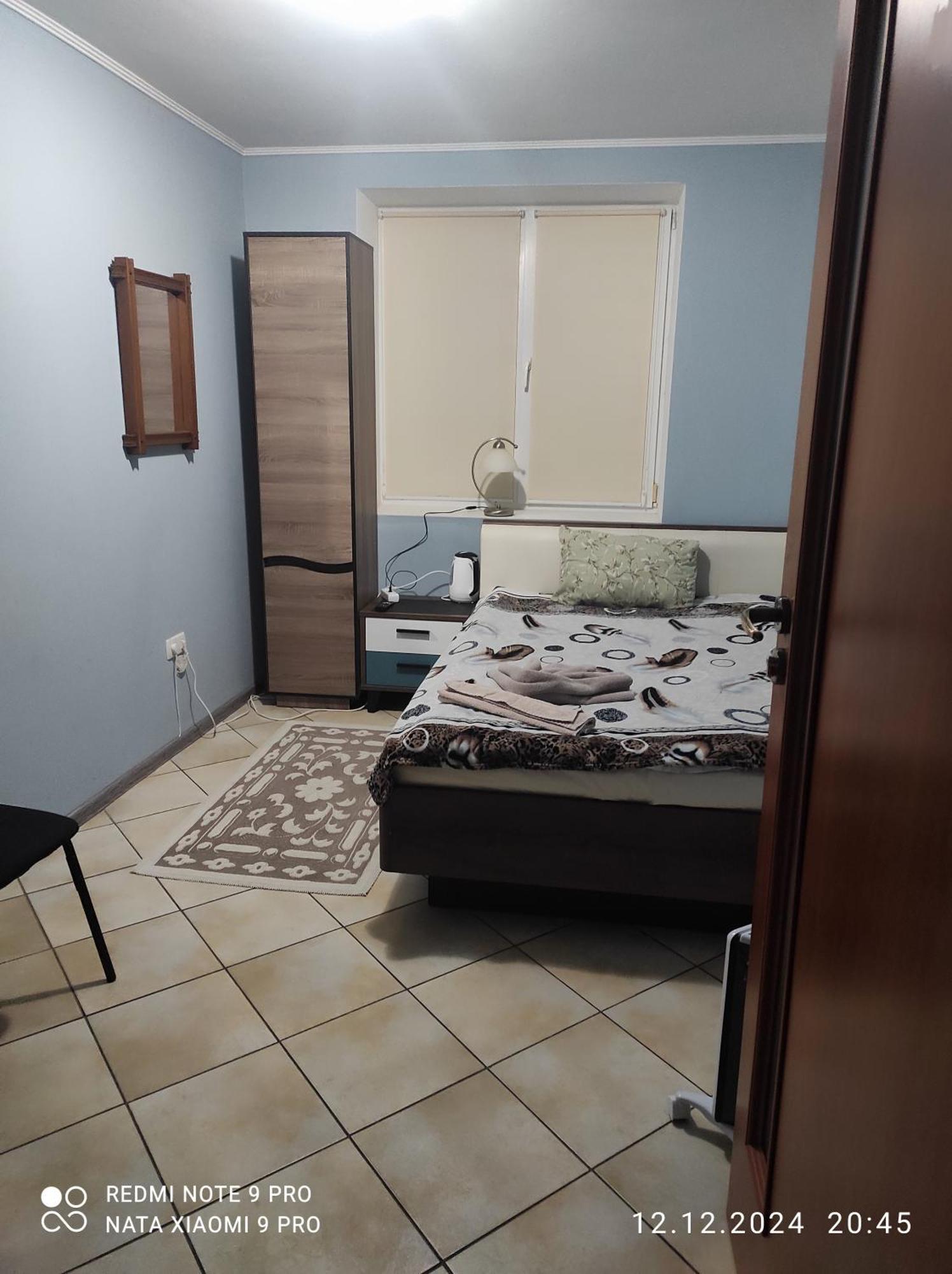 Romana Hotel Chişinău Extérieur photo