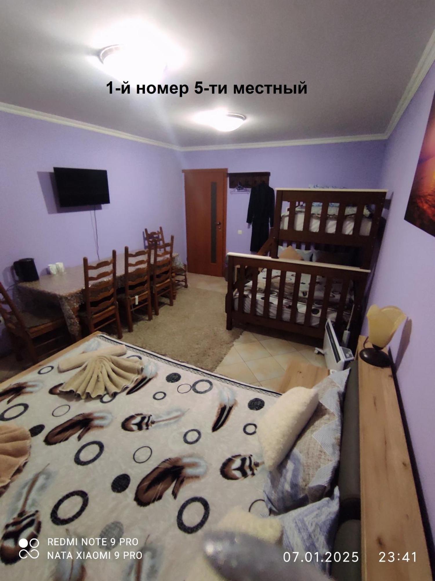 Romana Hotel Chişinău Extérieur photo