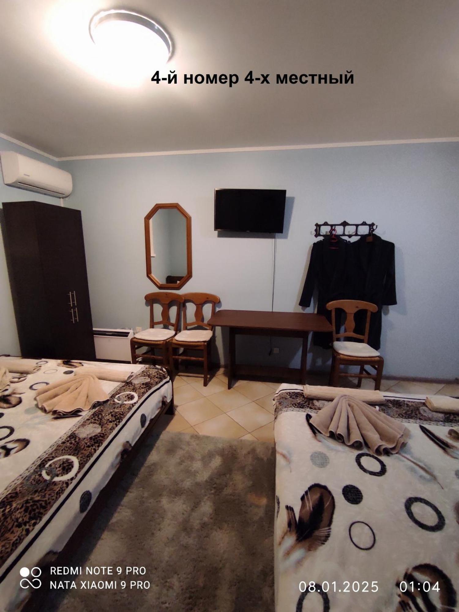 Romana Hotel Chişinău Extérieur photo
