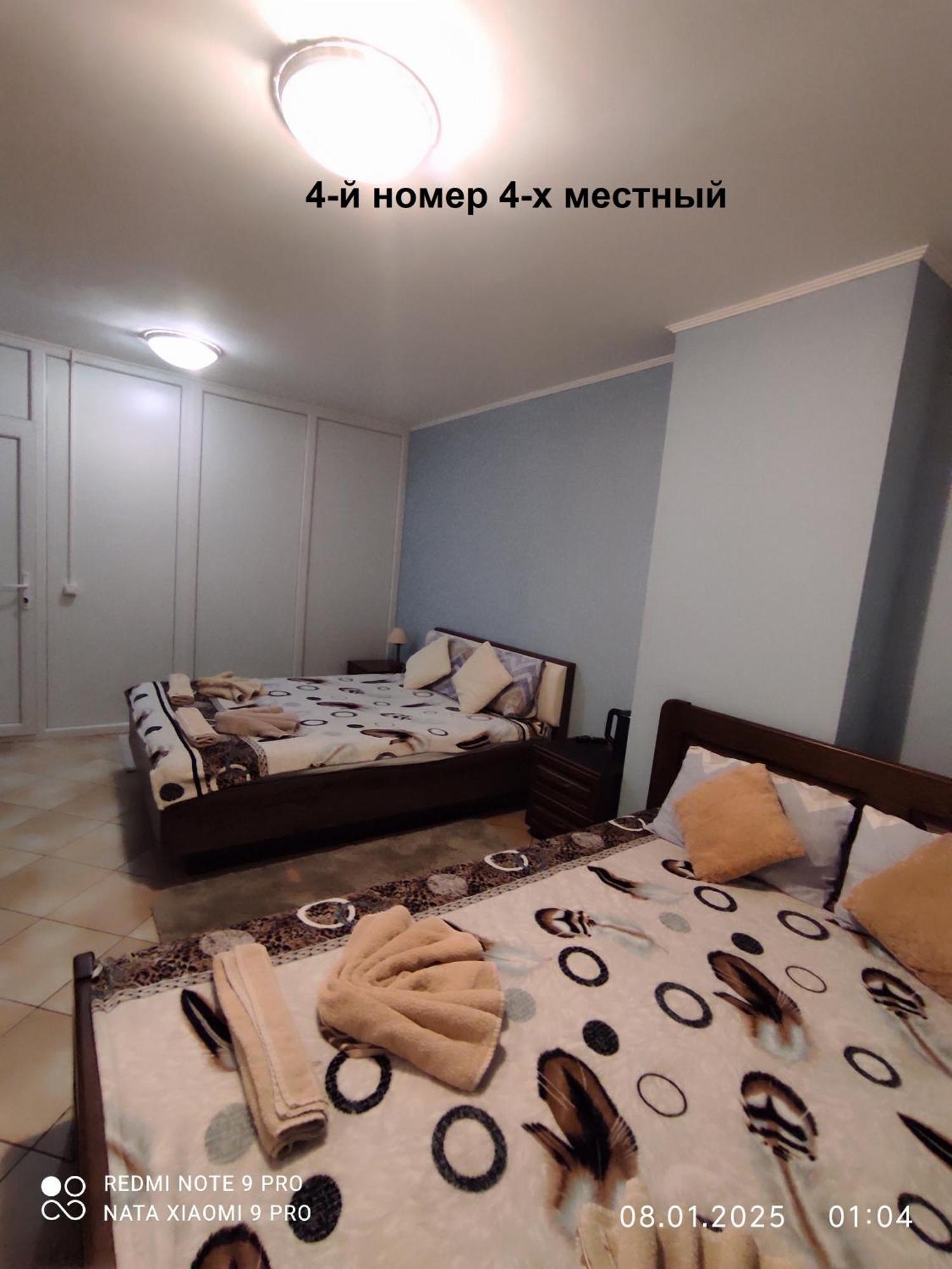 Romana Hotel Chişinău Extérieur photo
