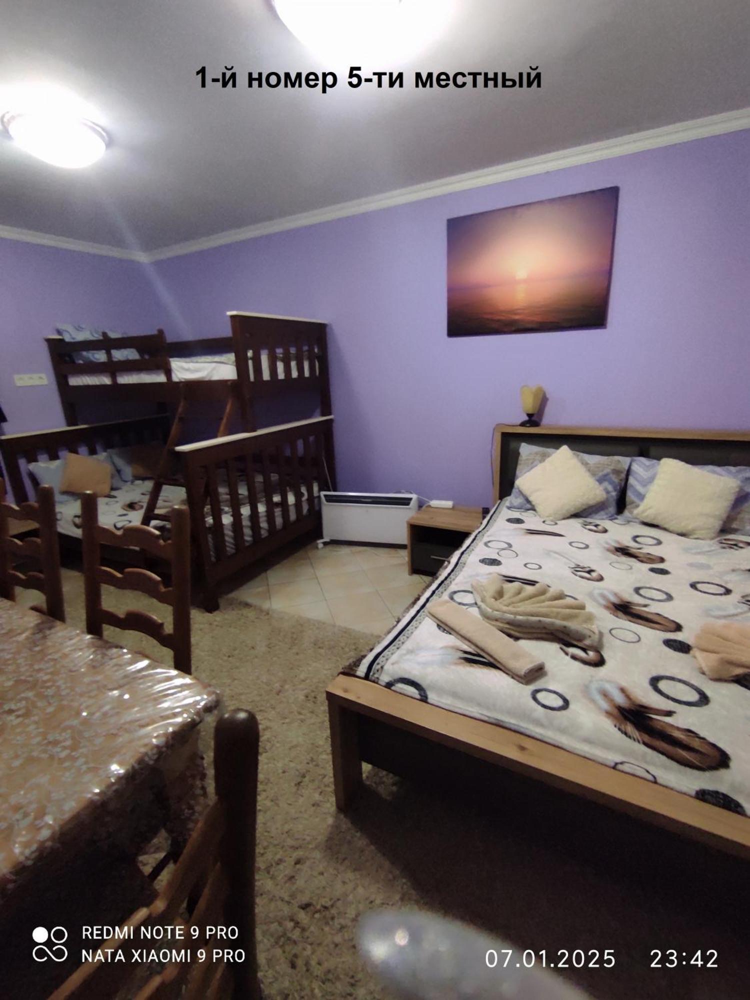 Romana Hotel Chişinău Extérieur photo