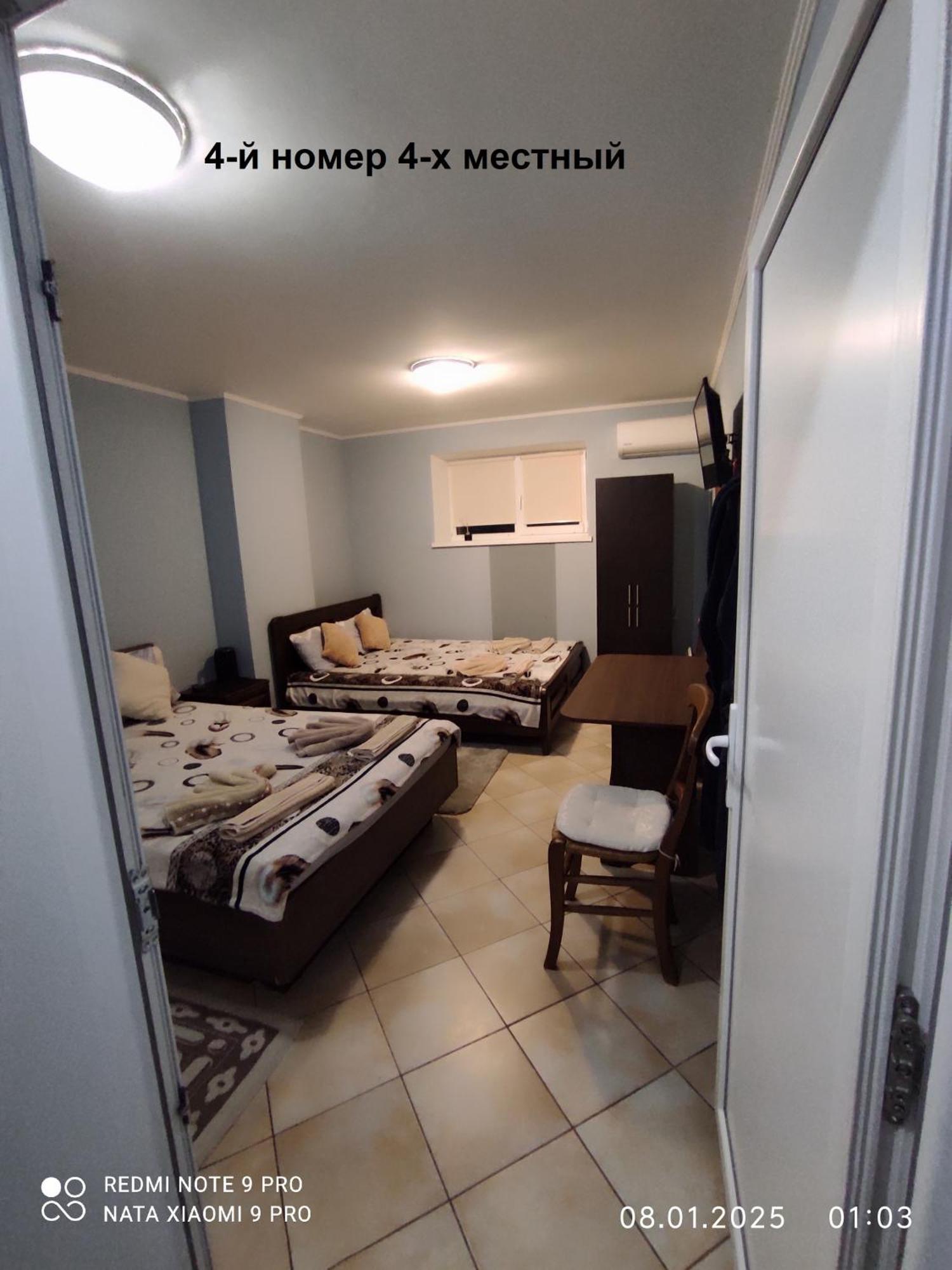 Romana Hotel Chişinău Extérieur photo