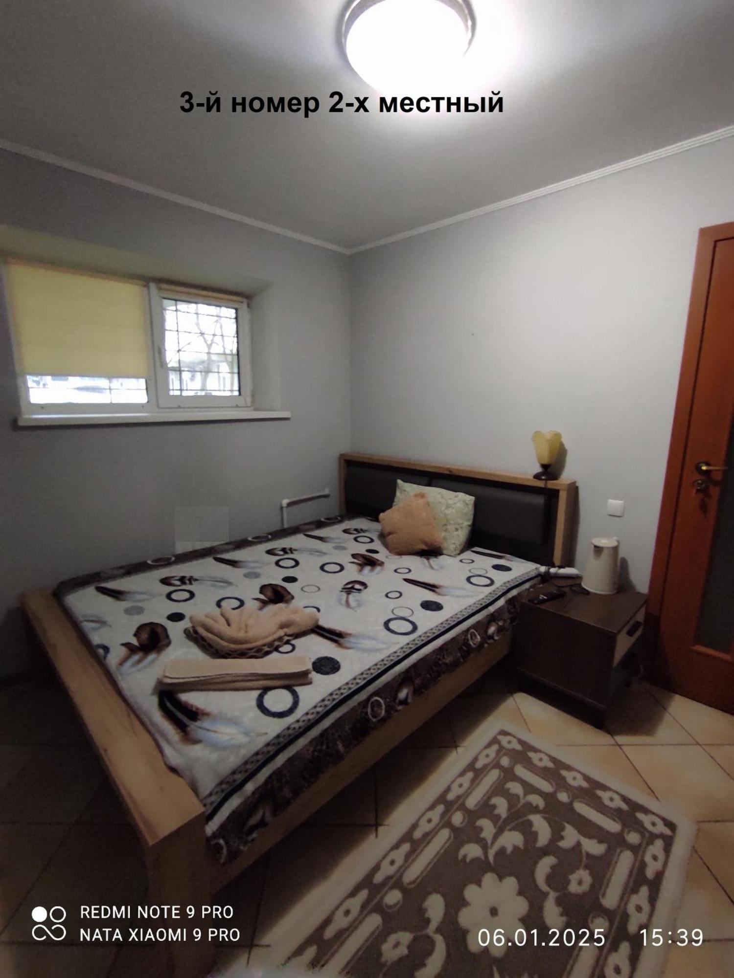 Romana Hotel Chişinău Extérieur photo