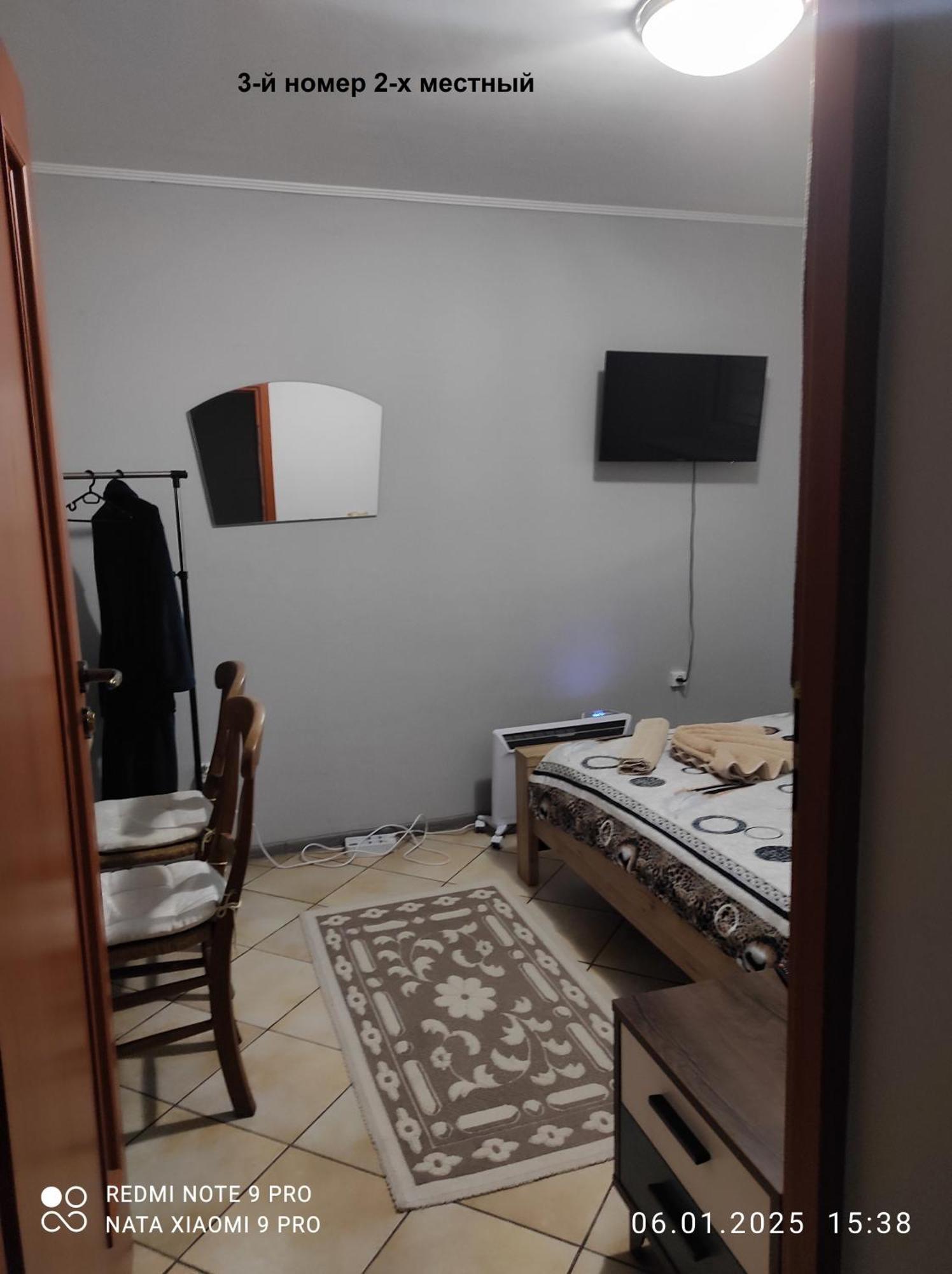 Romana Hotel Chişinău Extérieur photo