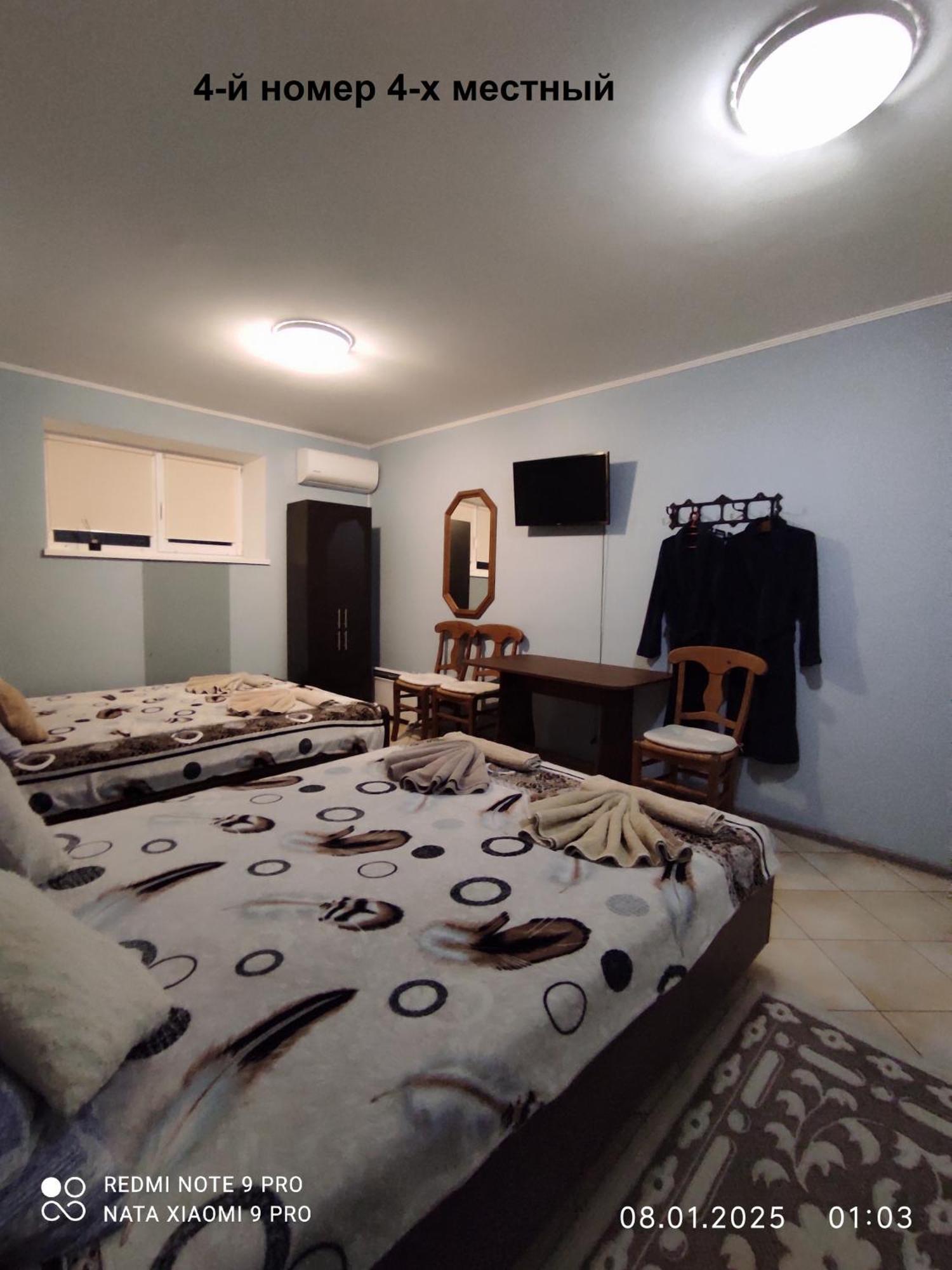 Romana Hotel Chişinău Extérieur photo