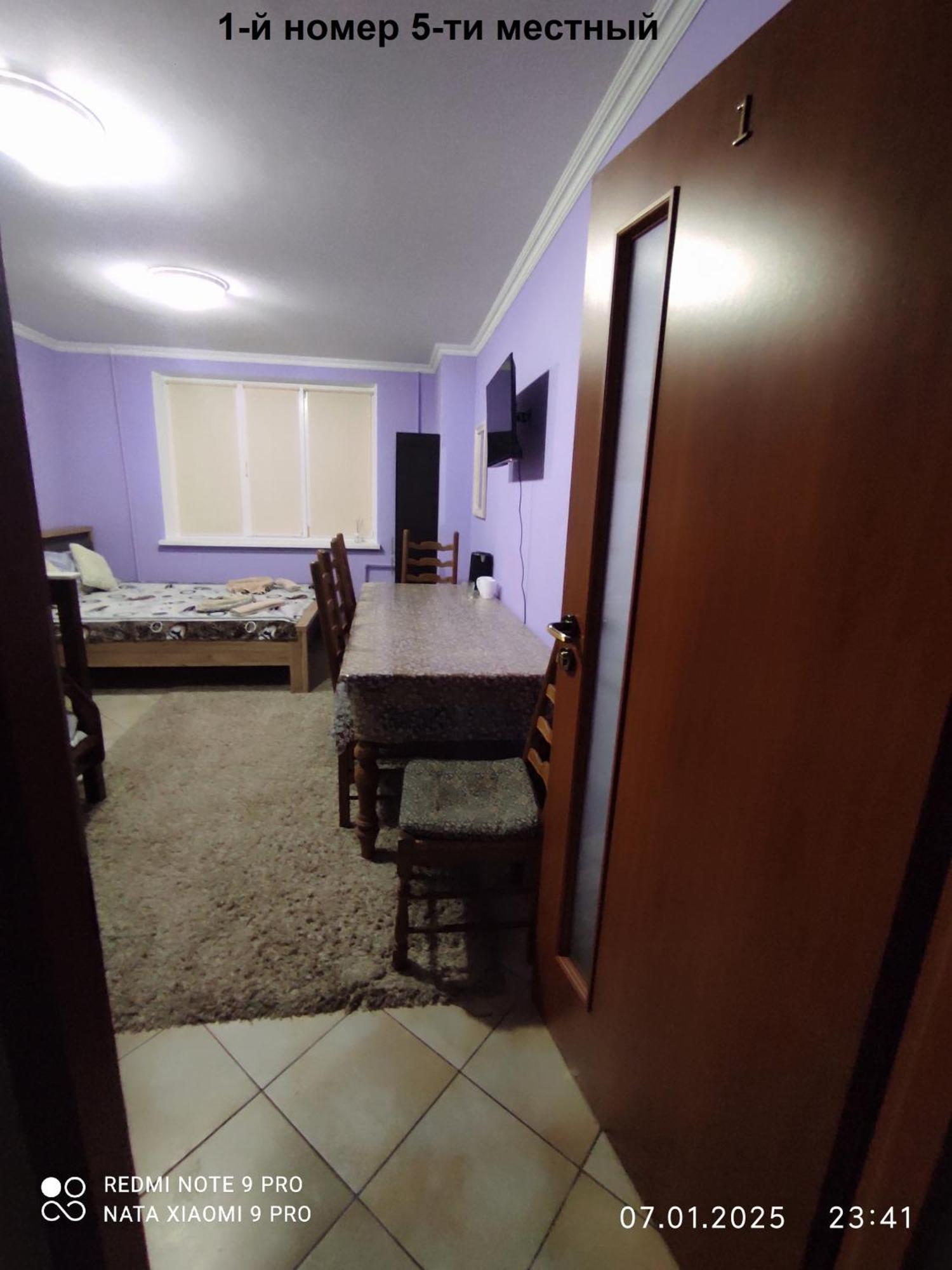 Romana Hotel Chişinău Extérieur photo