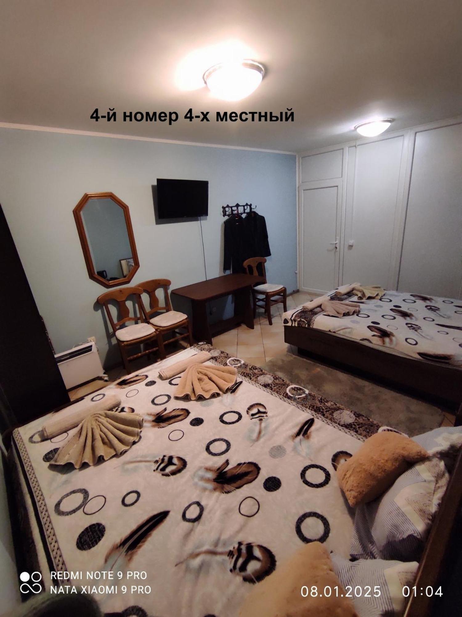Romana Hotel Chişinău Extérieur photo